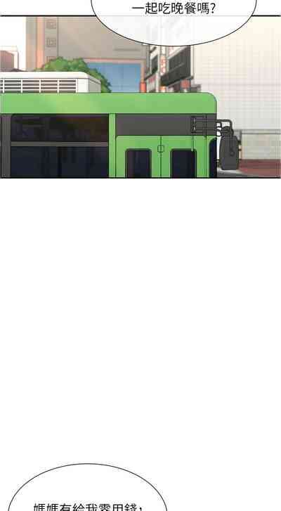 女神都在看這些 1 12 nhentai hentai doujinshi and manga