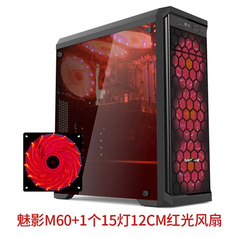 Купить Корпус для ПК Великая стена Фантом компьютер шасси настольный ...