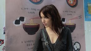 Inheritance Nude Scenes Aznude