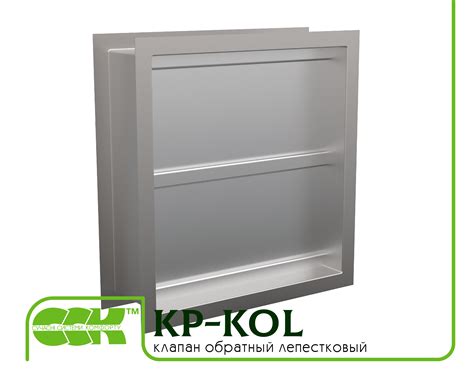 Купить клапан обратный лепестковый kp-kol-40-40 Киев, Харьков, Украина ...