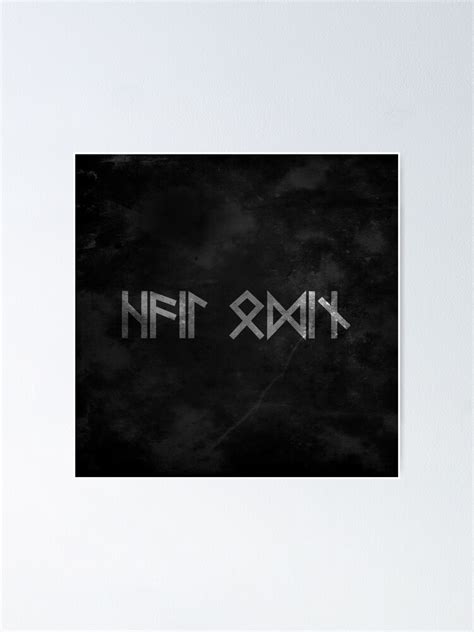 "Hail Odin in runes" Poster by Laguz | Redbubble