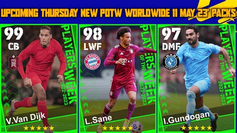 UPCOMING THURSDAY NEW POTW WORLDWIDE 11 MAY 23 IN EFOOTBALL 2023