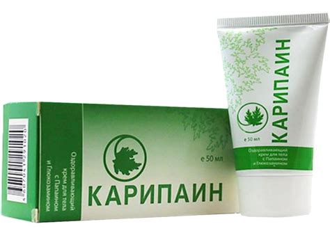 Карипазим мазь (гель): подробная инструкция по применению, состав ...