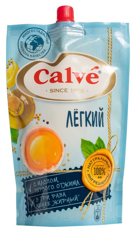 Какой готовый магазинный майонез выбрать для новогоднего салата?