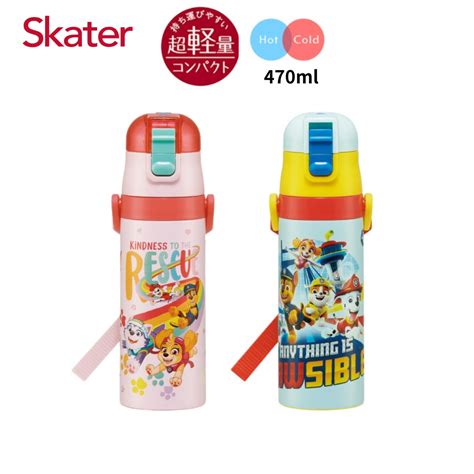 Skater不鏽鋼直飲保溫水壺470ml 汪汪隊立大功 林萌小舖婦嬰用品 Nac Nacnuby小獅王crayola藥師健生活