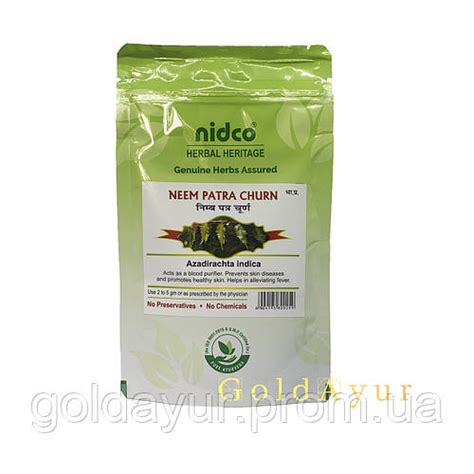 Купити Нім Патра чурна Нідко 100 г (Neem Patra Churna Nidco), ціна 180 ...