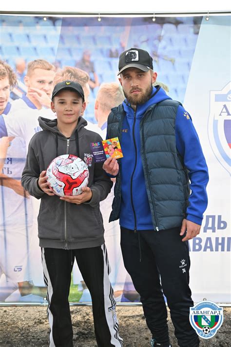 Российский футбольный клуб «Авангард» из Курска - Новости