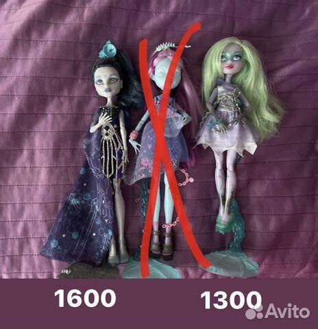 Куклы Monster High (Монстер Хай) Твайла купить в Москве | Хобби и отдых ...