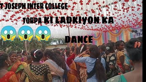 St Josephs Inter College Torpa Ki Ladkiyon Dance