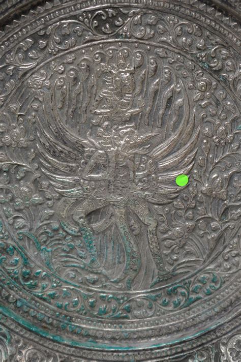 Lot 403 Asian Circular Plaque