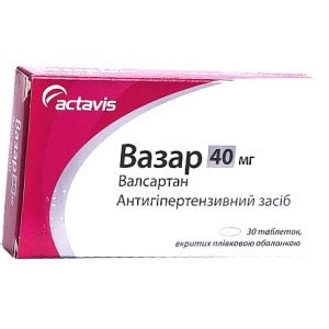 ВАЛСАРТАН-ТЕВА ᐈ інструкція, аналоги, склад, виробник UA/5463/01/01