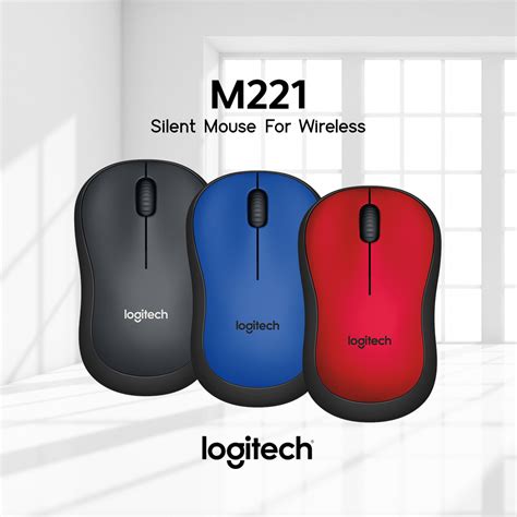 Logitech M221 Silent Wireless Mouse - FAST CLICK