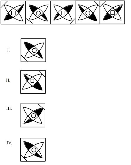 Approach And Practice Questions Of Non Verbal Reasoning For Ssc Exams