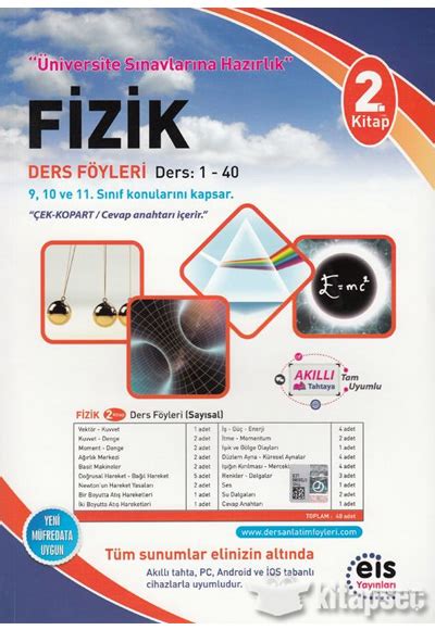 Üniversite Sınavlarına Hazırlık Fizik DAF Ders Anlatım Föyleri 2 Kitap