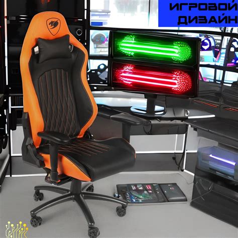 Игровое компьютерное кресло TechFurn One - купить по выгодным ценам в ...