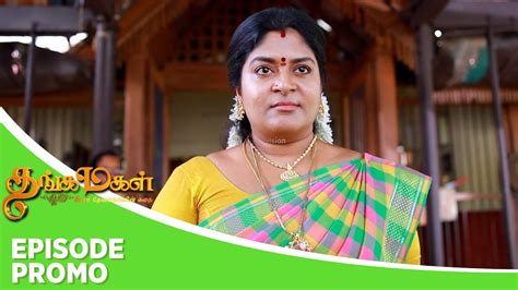 Thangamagal Episode Promo 22nd Jan 2024 YouTube