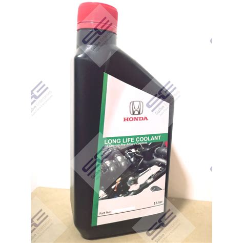 Honda Long Life Coolant Type 1 (Green) All Season Pre-mixed Coolant 1 ...