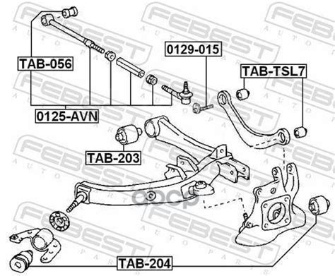 Купить Рычаг Задней Подвески Поперечный Задний Правый Toyota Avensis ...