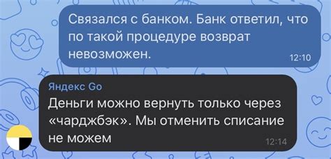 Яндекс такси | Пикабу