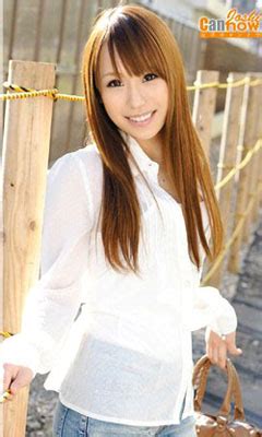 Horny Japanese Slut Hikari Tachibana In Crazy Lingerie Dildos Toys Jav Clip Txxx