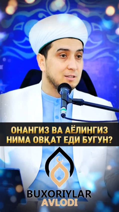 Odiljon Sadilloyev (@odiljon.buxoriy) • Instagram photos and videos