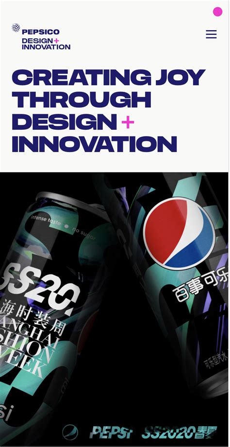 Lifestyle Pepsico Design