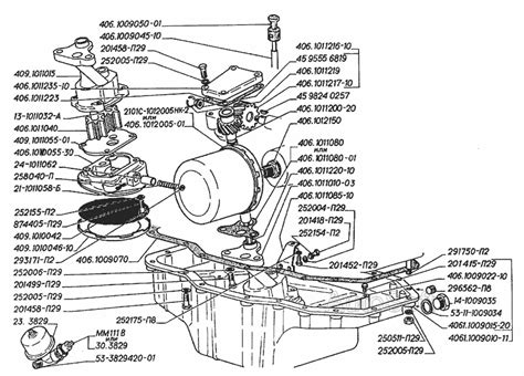 Купить насос масляный ГАЗ дв.406, | Inter-agro.com.ua