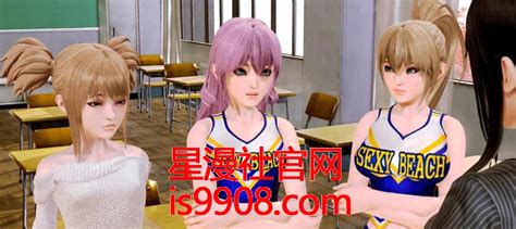 后宫大酒店 Harem Hotel ver0 16 1 汉化版 SLG游戏 更新 3 1G 星漫社game