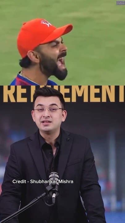 Virat Kohli Retirement 🥺💔 Youtubeshorts Shortvideo Ipl Viral