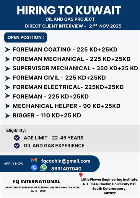 Urgent Kuwait Oil & Gas Project | Direct Client Interview 21st Nov 2025
