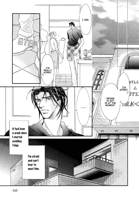 HIGASHINO You Nude Na Shisen Eng Page Of MyReadingManga