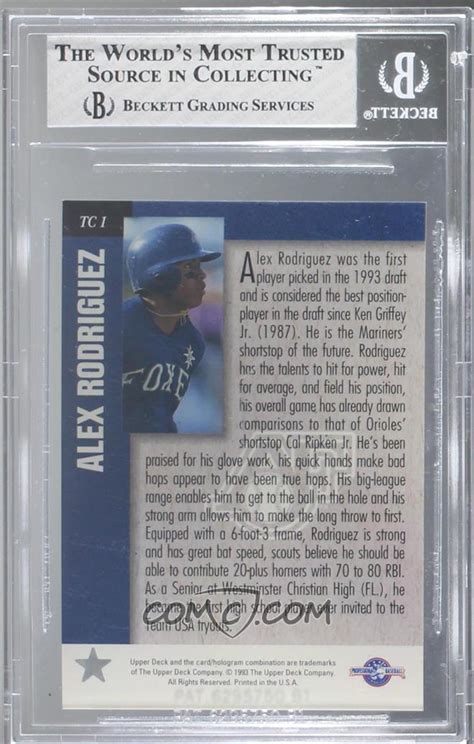 1994 Upper Deck Minor League Baseball Redemption Top Two 1993 Draft