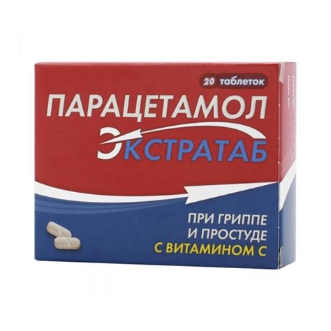 Цефекон Свечи 150мг Для Детей – Telegraph