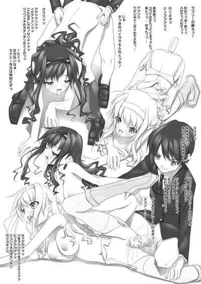 Haruka Senpai No Soushuuhen Bon Nhentai Hentai Doujinshi And Manga