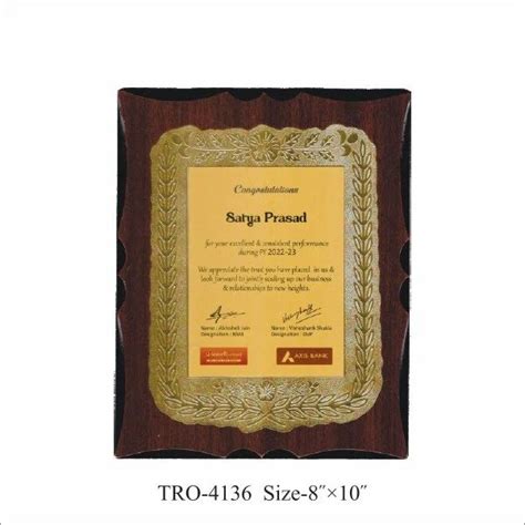 Printed Brown Wooden Momentos And Plaques Shape Rectangular Size