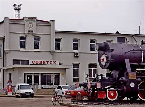 Расписание поездов в Советск меняют всерьёз и надолго