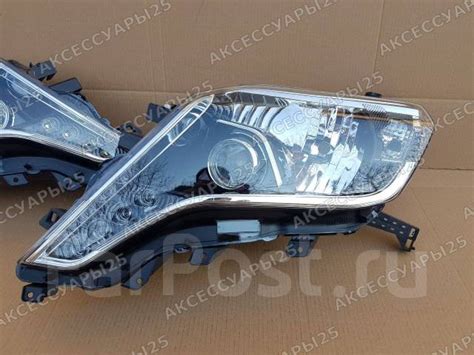 Фары Toyota Prado 150 (Прадо) 2013-2017г рестайлинг. ДХО купить во ...