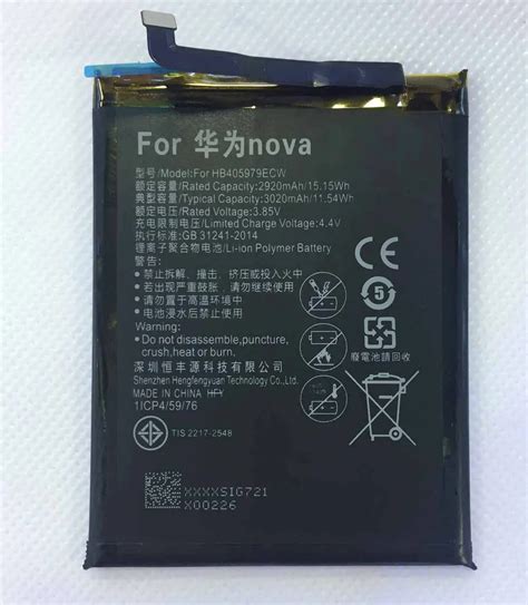 for Huawei NOVA HB405979ECW Battery hfy 2920mAh|battery for huawei ...