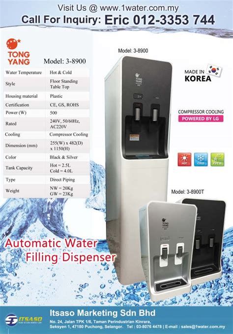 Water Dispenser Brochures Itsaso Water Dispenser Malaysia