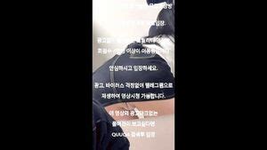 Watch 헤드셋 노예녀 한국야동 최신야동 무료입장 텔레그램 QUUQ4 검색 셀카 자위 올노출 Porn SpankBang