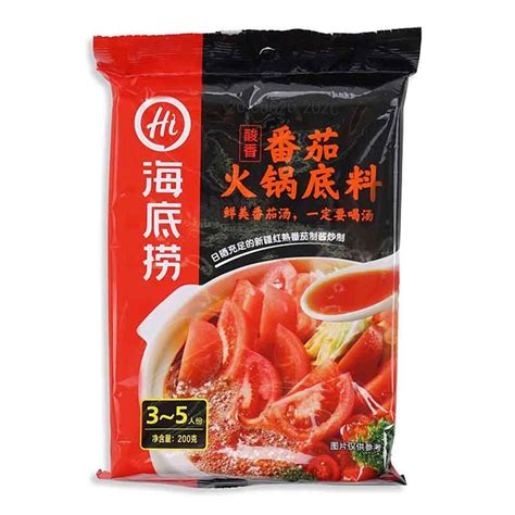 Hai Di Lao Hot Pot Tomato Seasoning G Shopee Singapore