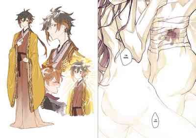 Resonant ZineGenshin Impact English Nhentai Hentai Doujinshi And Manga