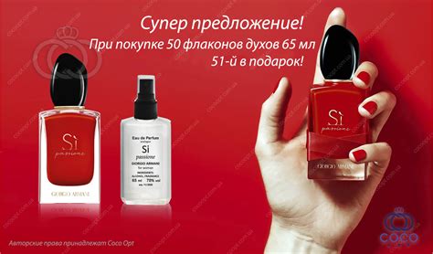 Косметика оптом по Украине: брендовая декоративная косметика оптом ...