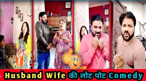 हंसते हंसते 😂 लोटपोट हो जाओगे Best Comedy Video 🤣 Funny Video 2023