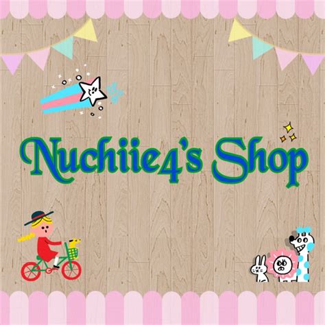 N4 Shop, ร้านค้าออนไลน์ | Shopee Thailand