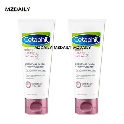 BUY 1 TAKE 1 Cetaphil Bright Healthy Radiance Brightness Reveal