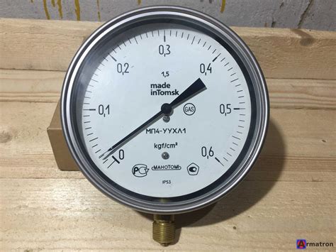 Купить Манометр МП4-У УХЛ1 0-0,6 кгс/см2 ОАО Манотомь в наличии ...