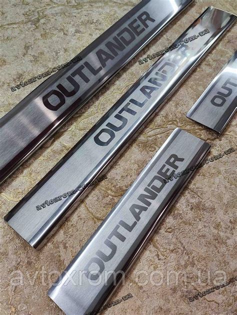 Накладки на Пороги Mitsubishi Outlander Xl (2012-2020) (Митсубиси ...