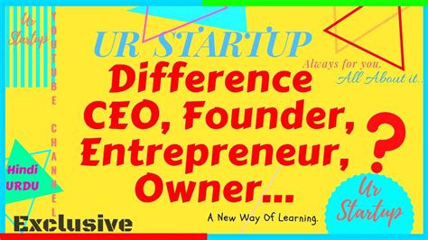 Difference Between Ceo Entrepreneur Owner Founder Hindi Levels In Corporate Ceo Youtube