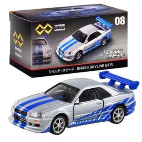 Tomica Premium Unlimited 08 Fast Furious Nissan BNR34 Skyline GT R